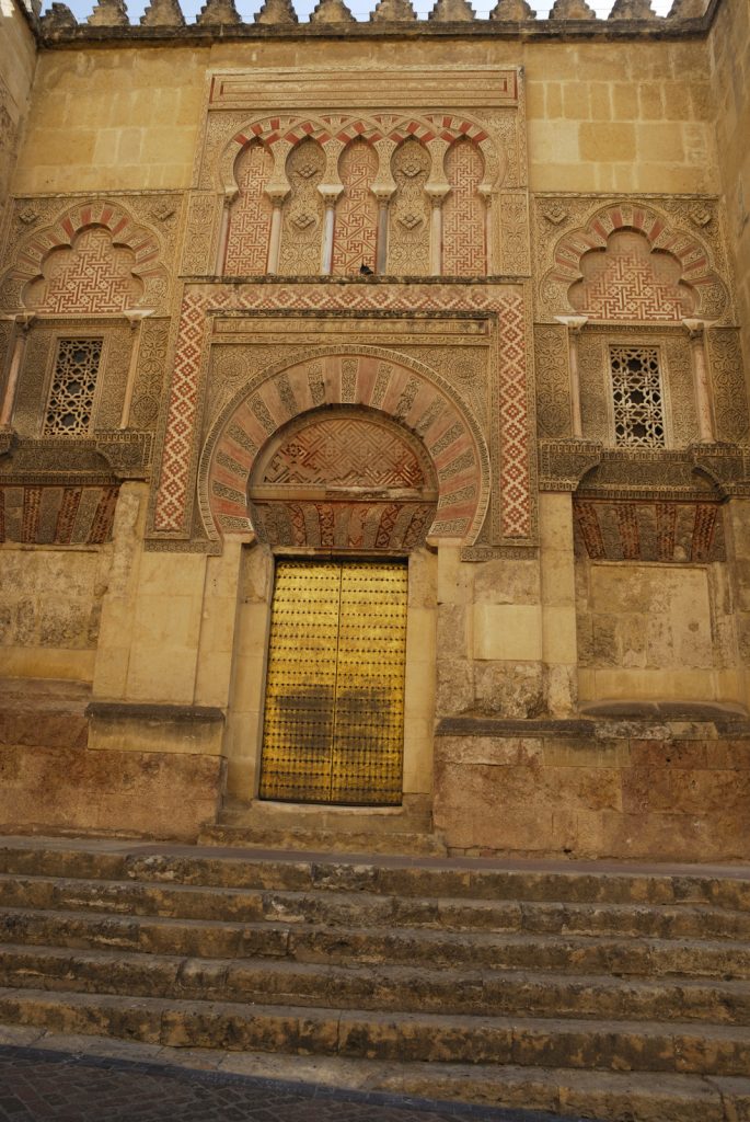 Drzwi Świętego Ducha, jedne z drzwi meczetu w Kordobie