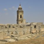 Stanowisko archeologiczne w Medina Sidonia (Kadyks, Hiszpania), które znajduje się w górnej części miasta, w sąsiedztwie kościoła Najświętszej Marii Panny w koronie. 