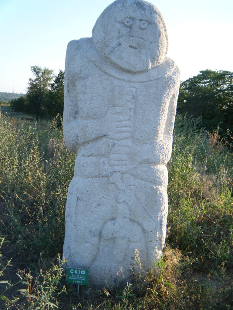 Kamienna rzeźba. SKIF - V w.p.n.e